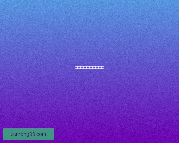 剑灵灵族男角色捏人数据详细分析与创建指南