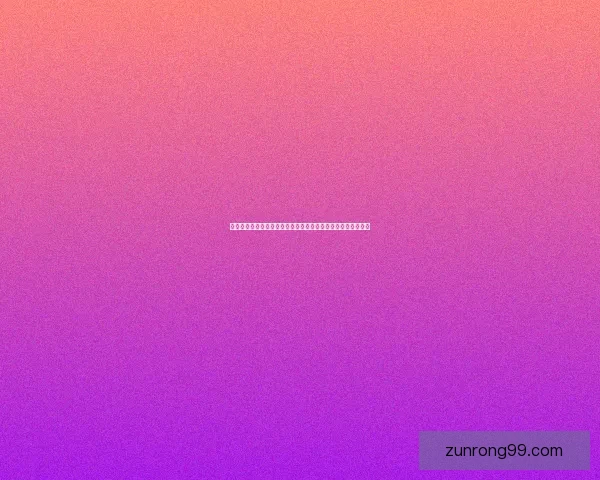 古剑奇谭星蕴加点攻略与角色培养技巧全解析助你打造最强阵容